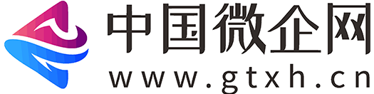 深圳熱線(xiàn)